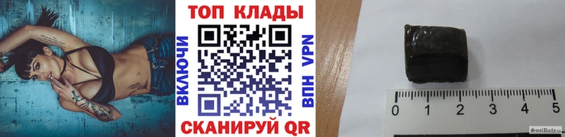 Сколько стоит Кандалакша МАРИХУАНА МЕФ Галлюциногенные грибы APVP Гашиш КОКАИН