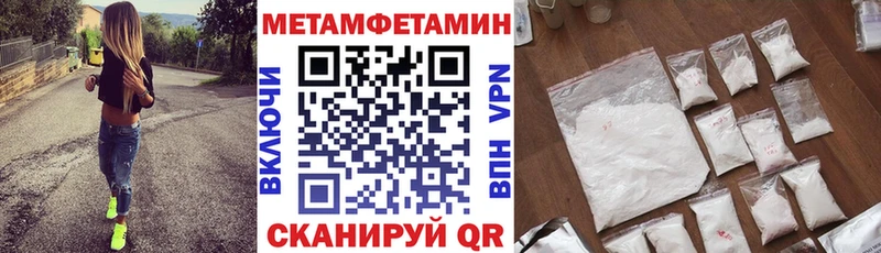 наркота  Кандалакша  АМФ Premium 