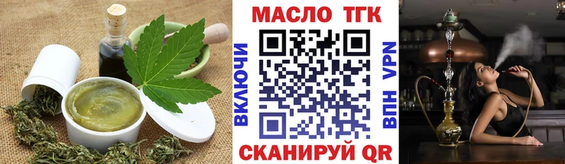 Cannafood конопля  где купить наркотик  Кандалакша 