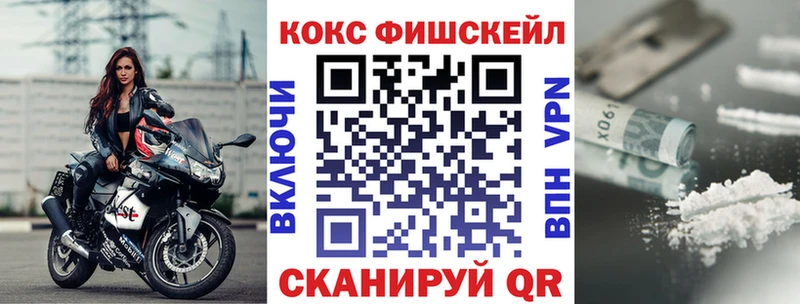 Кокаин Перу  Кандалакша 