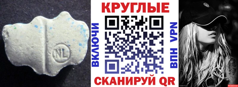 Ecstasy ешки  shop Telegram  Кандалакша 