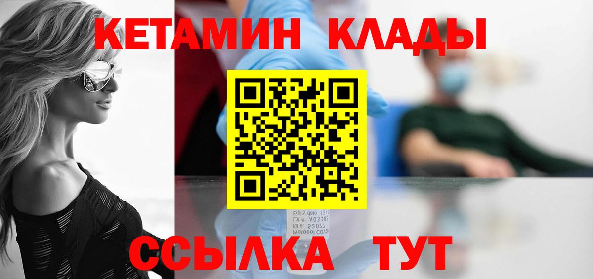 ЭКСТАЗИ Кандалакша