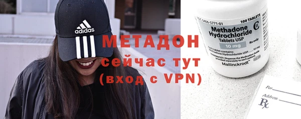 МДПВ Абаза