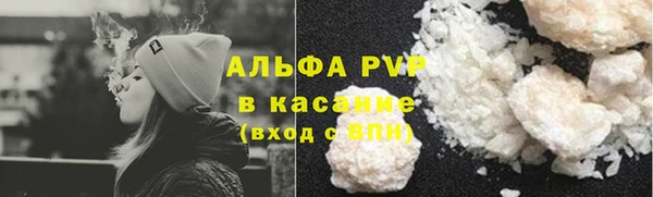2c-b Сатка