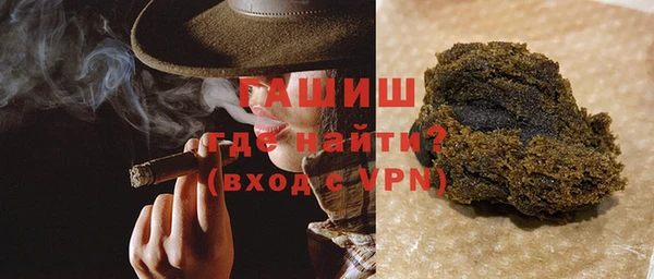 марихуана Абинск