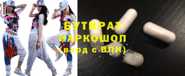 МДПВ Абаза