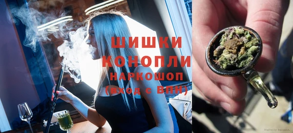 марихуана Абинск