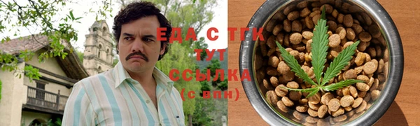 гашик Алексеевка