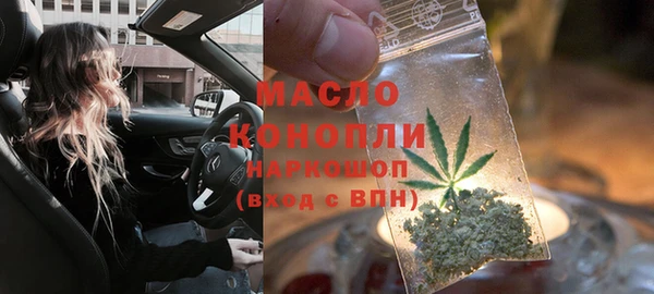 МДПВ Абаза