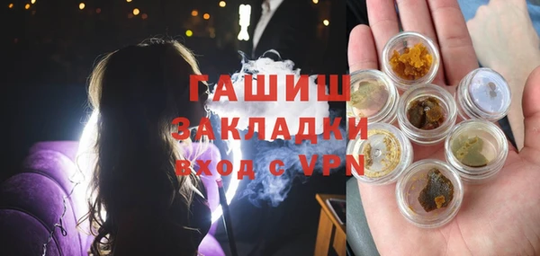 кокаин VHQ Алзамай