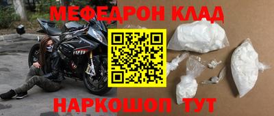 ПСИЛОЦИБИНОВЫЕ ГРИБЫ Волгодонск
