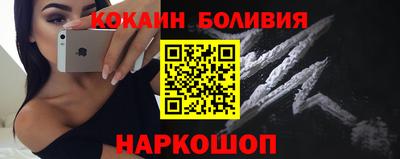 сатива Бузулук