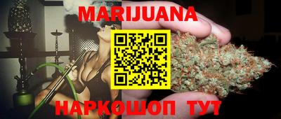 MESCALINE Будённовск