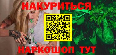 сатива Бузулук