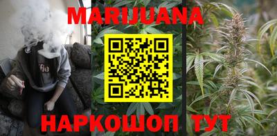 кокаин перу Бугуруслан