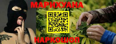 MESCALINE Будённовск