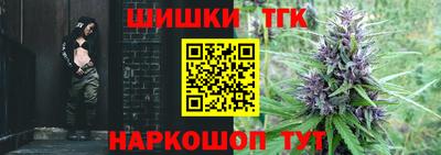ПСИЛОЦИБИНОВЫЕ ГРИБЫ Волгодонск