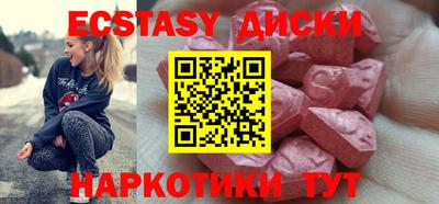 гашик Волжский