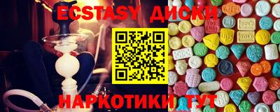 сатива Бузулук