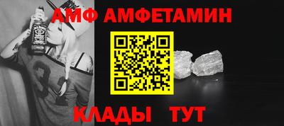 не бодяженный Волжск