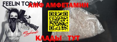 MESCALINE Будённовск
