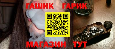 не бодяженный Волжск