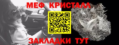не бодяженный Волжск