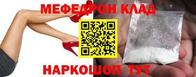 сатива Бузулук