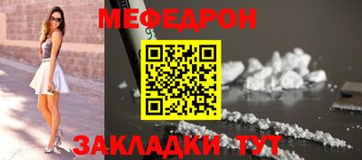 не бодяженный Волжск