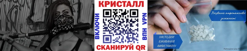 Метамфетамин мет Кандалакша