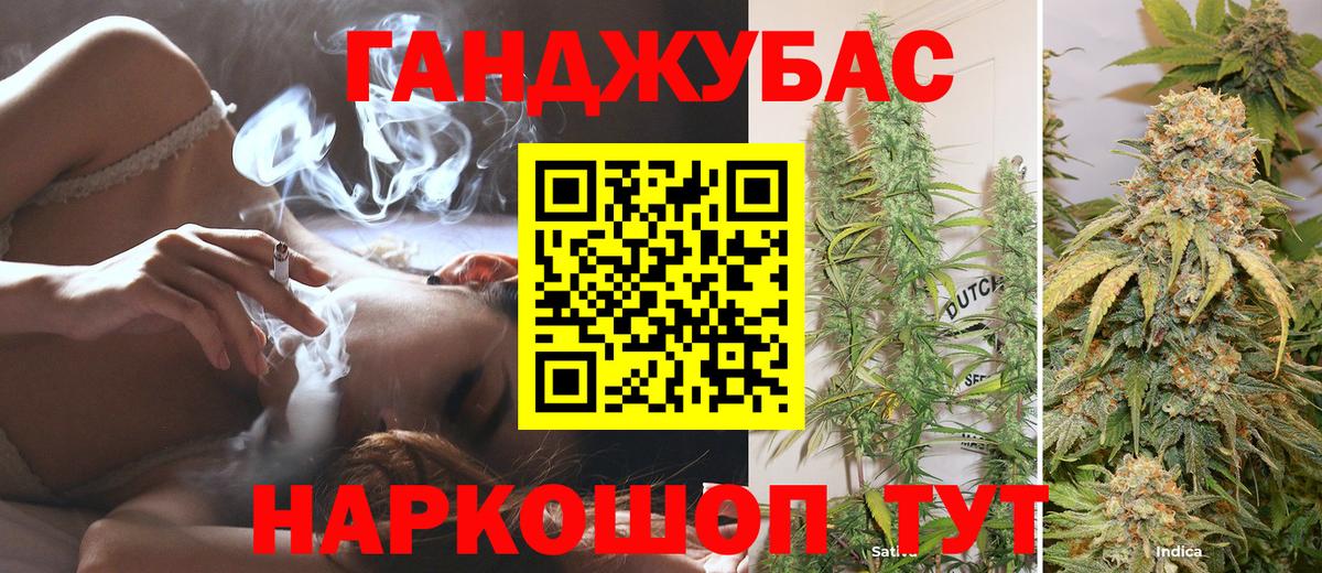 Кандалакша  Бошки марихуана гибрид  Каннабис VHQ  Бошки марихуана марихуана  Бошки марихуана марихуана  Вход с VPN 